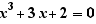 x³+3x+2=0