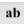 imageReference _EpsilonWriterDemarrer.html/image3.png